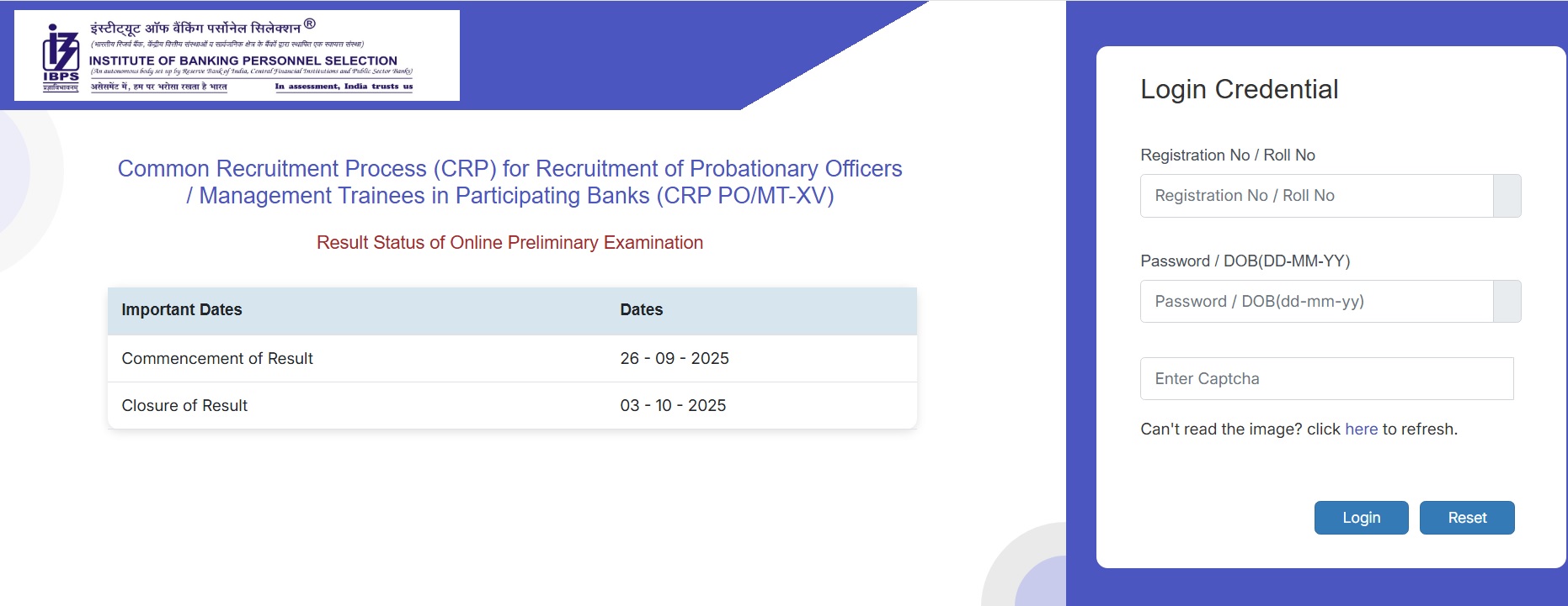 IBPS PO Result 2025